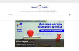 mbskazan.ru