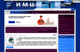 mcikt.ru