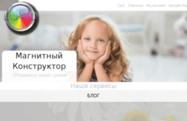 mconst.ru