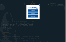 mcp.kz