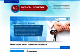 md28med.ru