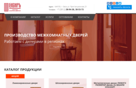 md55.ru