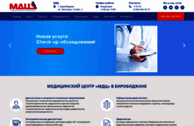 mdc-eao.ru