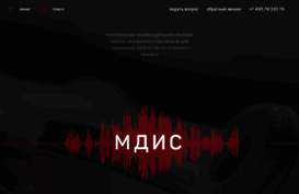 mdis.ru