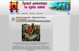 mdsblog.ru