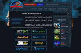 mdv56.ru