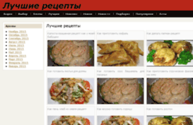 meal4you.ru
