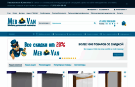 meb-van.shop
