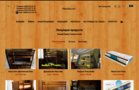 mebel-24.com