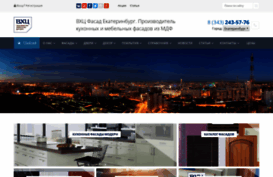 mebel-eburg.ru