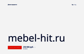 mebel-hit.ru