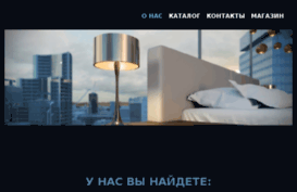 mebel-komfort77.ru