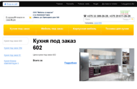 mebel-kuhni.by