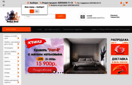 mebel-vsem74.ru