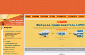 mebel24h.ru