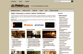 mebel74.info