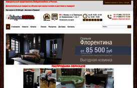 mebelbobruisk.ru