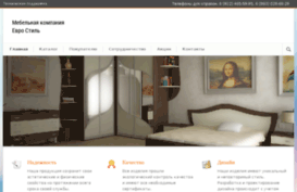 mebelevrostil.ru