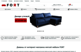 mebelfort.com.ua