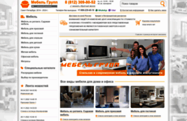 mebeligroup.ru