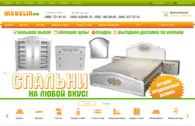 mebelin-ua.com