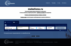 mebelione.ru