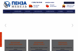 mebelipenzi.ru