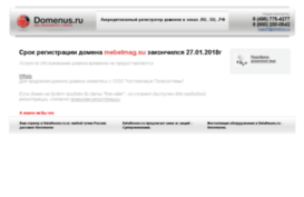 mebelmag.su
