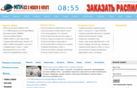 mebelnavoi.com