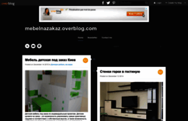 mebelnazakaz.overblog.com