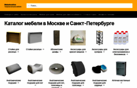 mebelnoevse.ru