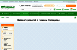 mebelwelcome.ru
