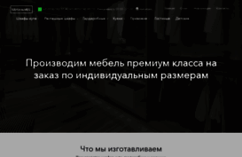 mebelyes.com