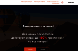 meblenium.com.ua