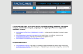meblon.ru