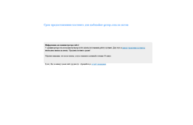 mebmaker-group.com.ua