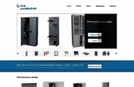 mebmall.ru