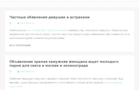 med-farsh.ru