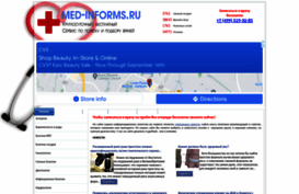 med-informs.ru