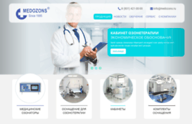 med-ozons.ru