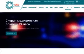 med-standart.org