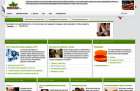 med2live.ru