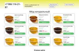 med500.ru