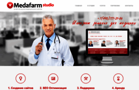 medafarm-studio.ru