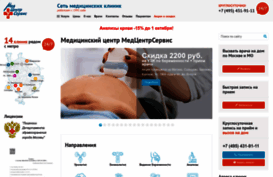 medcentrservis.ru