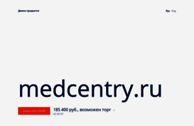 medcentry.ru