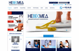 medcontur.ru