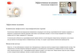 medgorizont.ru