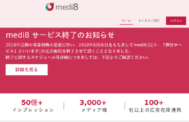 medi-8.net