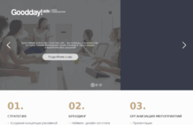 media-advertise.ru